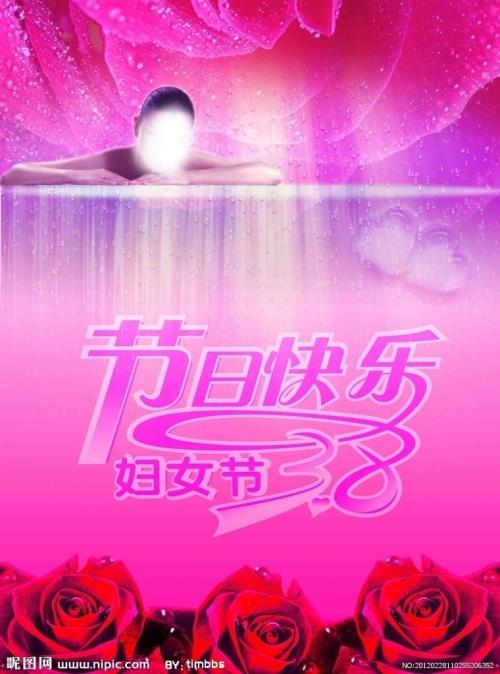 魏耳海姆－比尔波罗嫩学院Diploma in Public Administration